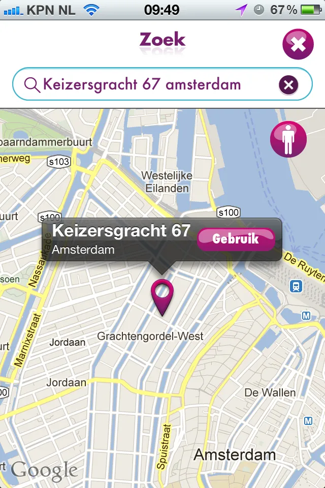 OHRA app screen 4 of 4