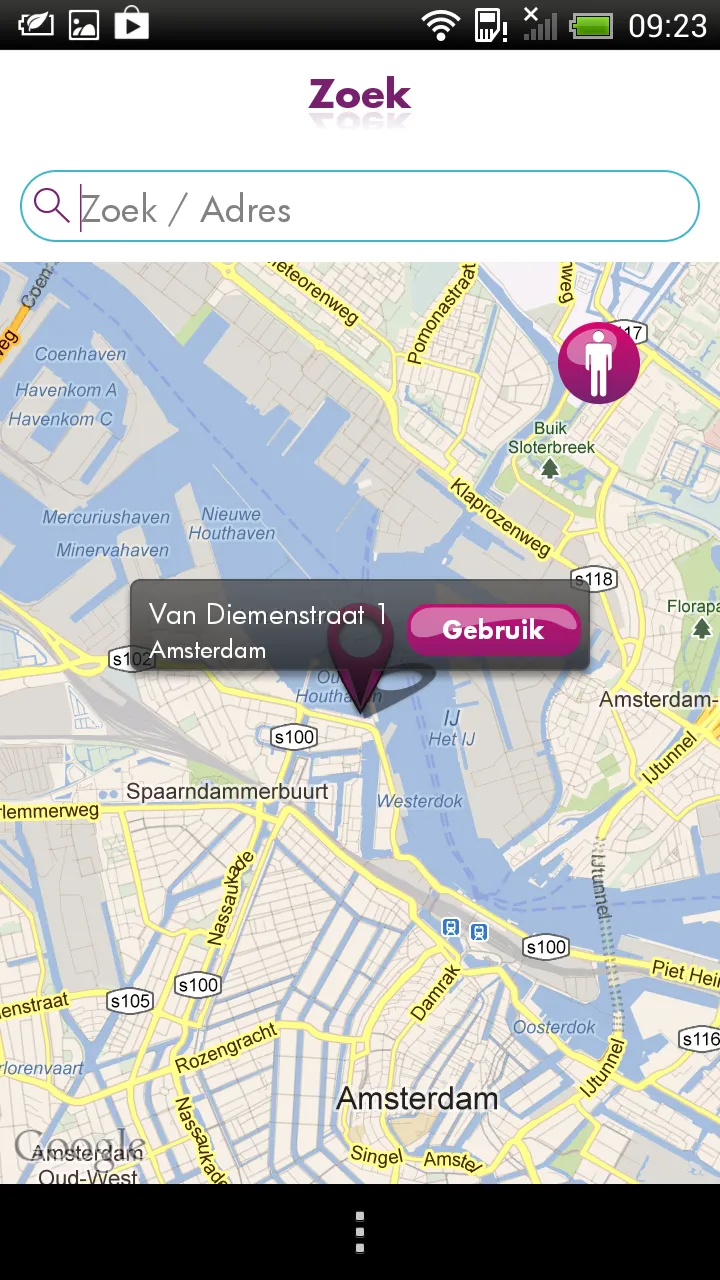 OHRA app screen 3 of 4