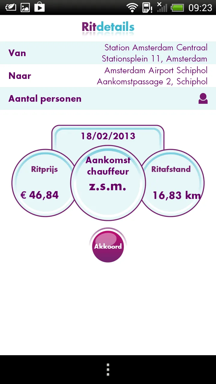OHRA app screen 4 of 4